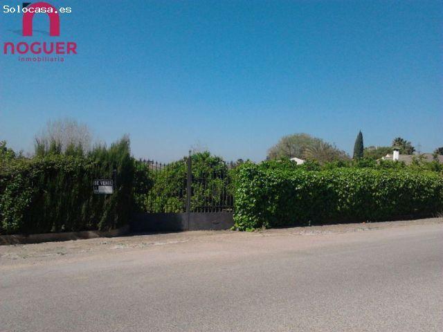 Local Comercial en venta en La Barquera, Córdoba