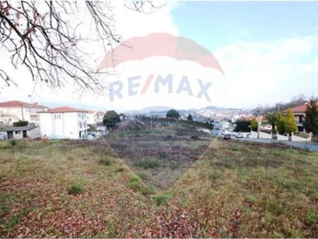 Terreno venda em Guimarães, Braga