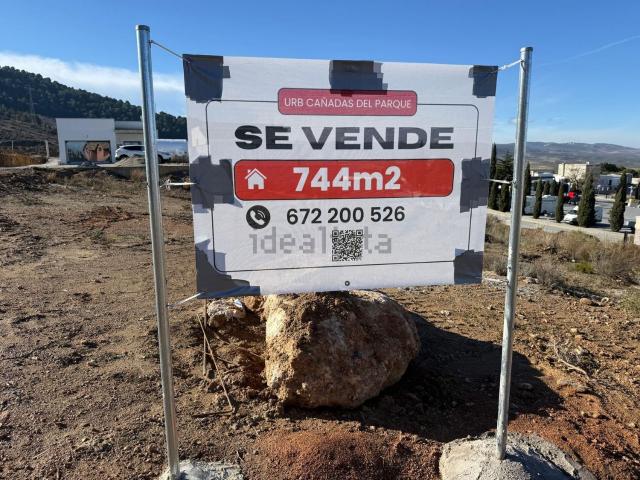 Terreno en venta en Urbanización Cañadas del Parque, Comarca de la Vega de Granada