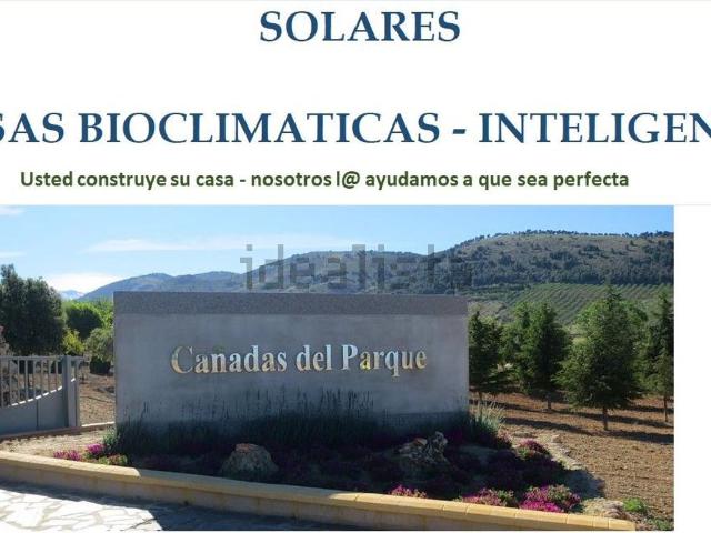 Terreno en venta en Urbanización Cañadas del Parque, Comarca de la Vega de Granada