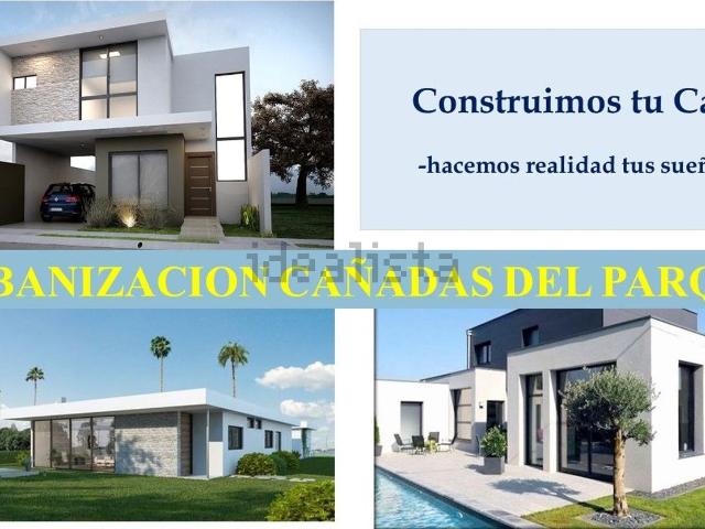 Terreno en venta en Urbanización Cañadas del Parque, Comarca de la Vega de Granada