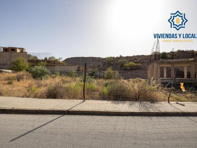 Terreno en venta en Urbanización Cañadas del Parque, Comarca de la Vega de Granada