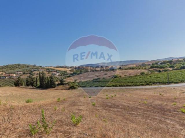Terreno venda em Arruda Dos Vinhos Terreno venda em Arruda Dos Vinhos