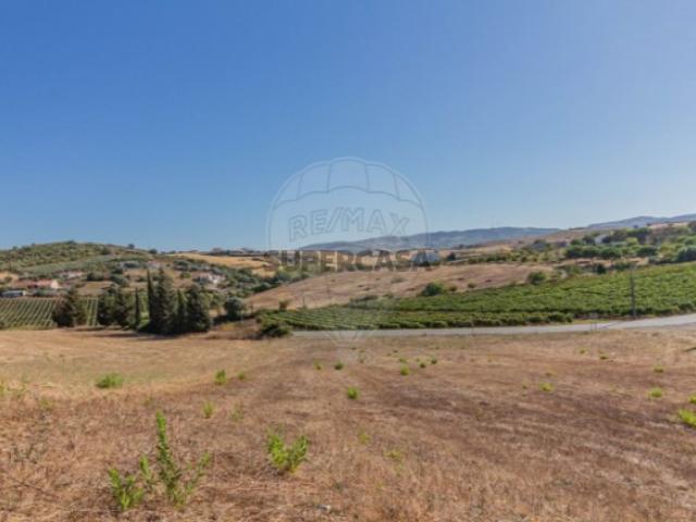Terreno venda em Arruda Dos Vinhos, Lisboa