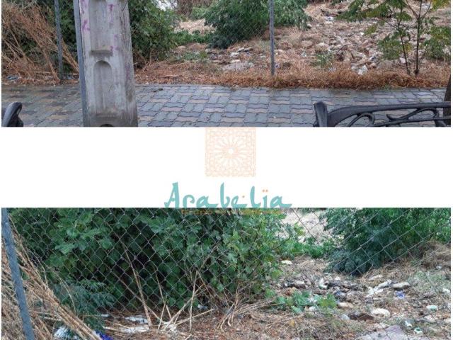 Terreno en venta en Barriada del Ángel, Córdoba