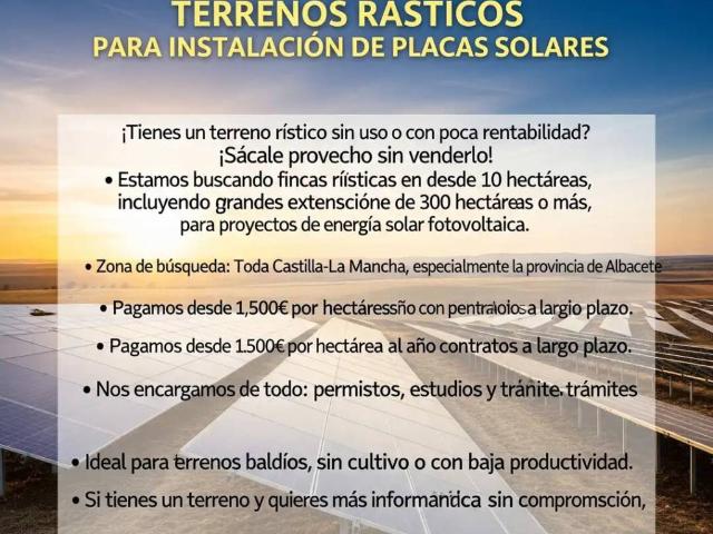 Terreno en alquiler en Albacete, Castilla-La Mancha