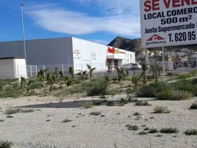 Terreno en alquiler en Torreagüera, Área Metropolitana de Murcia
