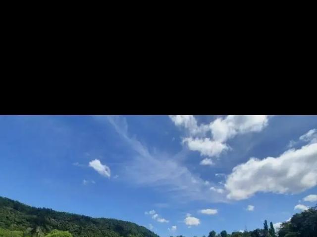 Terreno en venta en Santa Bárbara, Biobío