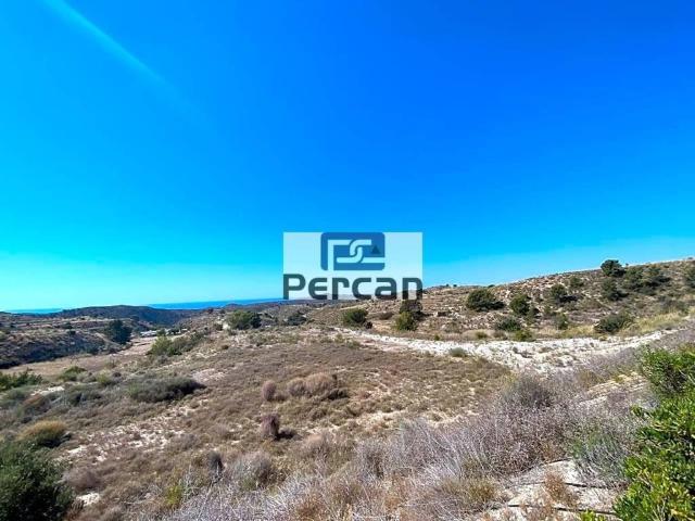 Terreno en venta en l'Alacantí, Valencia