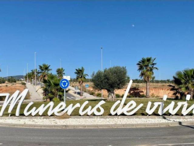 Terreno en venta en Comarca de la Vega de Granada, Andalucía