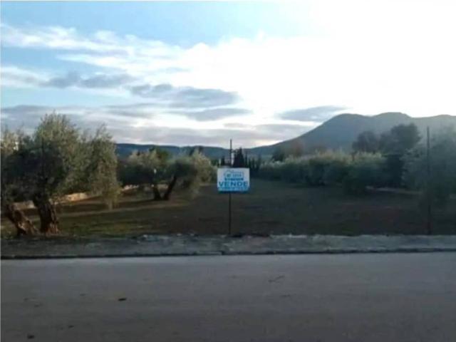 Terreno en venta en Albolote