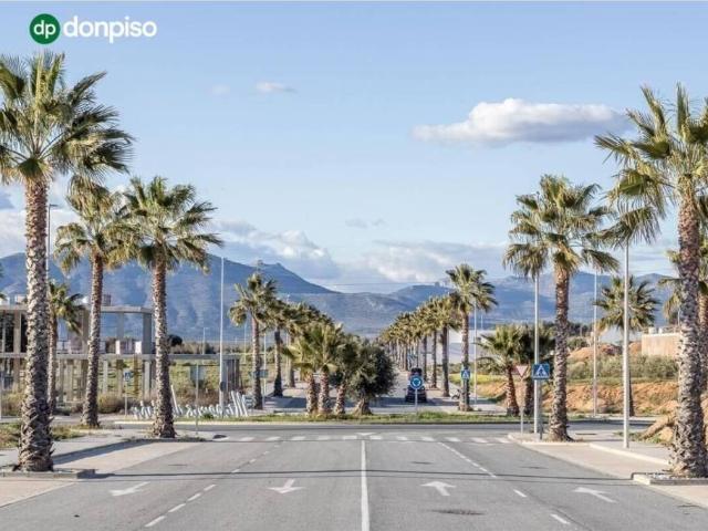 Terreno en venta en Comarca de la Vega de Granada, Andalucía