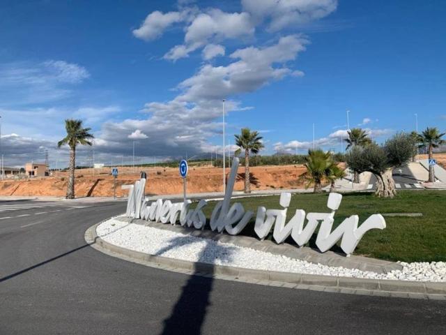 Terreno en venta en El Chaparral, Comarca de la Vega de Granada