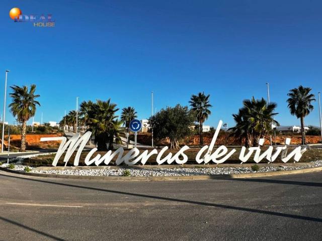 Terreno en venta en Comarca de la Vega de Granada, Andalucía