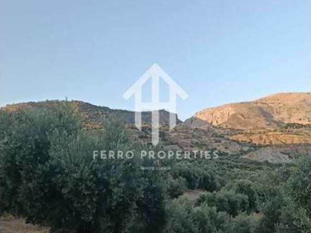 Terreno en venta en Alfacar, Granada