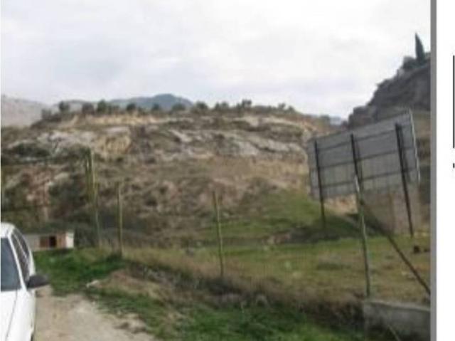 Terreno en venta en Alfacar, Fuente Grande
