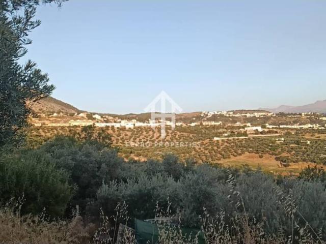 Terreno en venta en Fuente Grande, Comarca de la Vega de Granada
