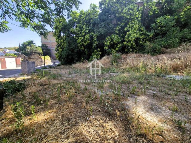 Terreno en venta en Comarca de Loja, Andalucía