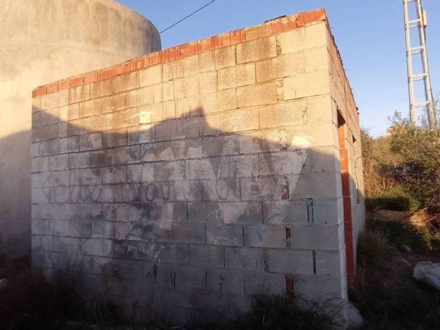 Terreno en venta en La Axarquía, Andalucía