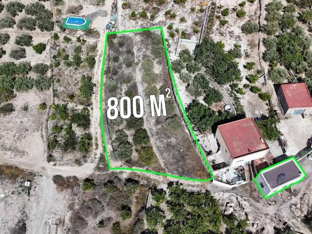 Terreno en venta en Alhama De Almería, Andalucía