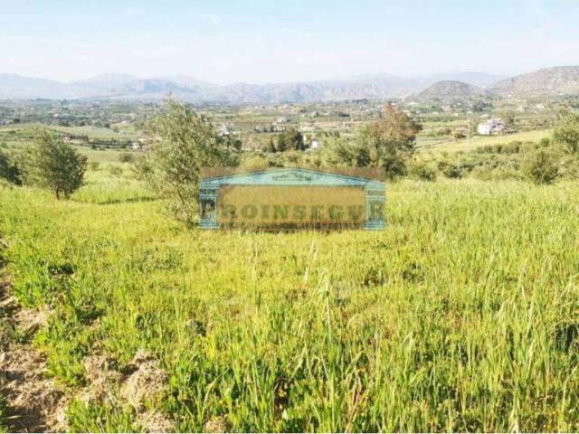 Terreno en venta en Valle del Guadalhorce, Andalucía