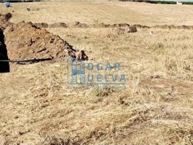 Terreno en venta en Comarca Metropolitana de Huelva, Andalucía