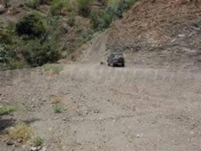 Terreno en venta en La Axarquía, Andalucía