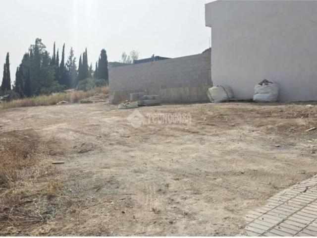 Terreno en venta en Comarca de la Vega de Granada, Andalucía