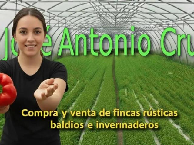 Terreno en venta en Berja, Andalucía