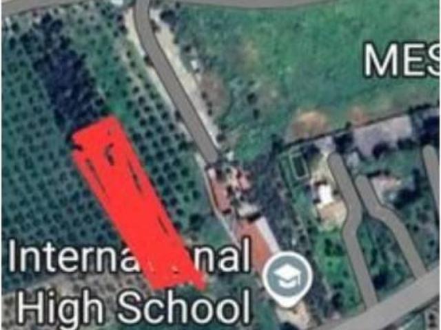 Terreno en venta en Bollullos De La Mitación, Andalucía