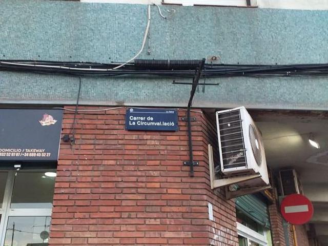 Terreno en venta en Districte 4, Barcelonès