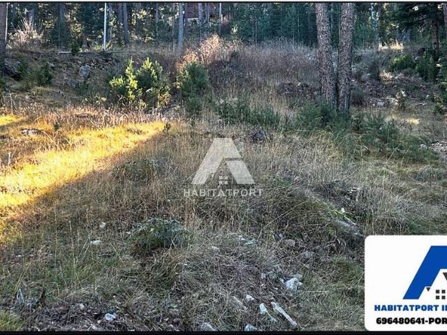 Terreno en venta en la Coma, la Coma i la Pedra
