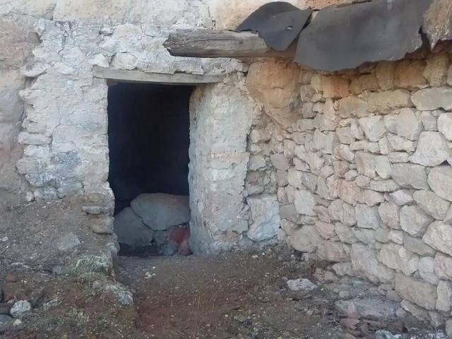 Terreno en venta en Centenera, Castilla-La Mancha