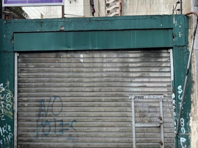 Terreno en venta en Caracas, Chacao