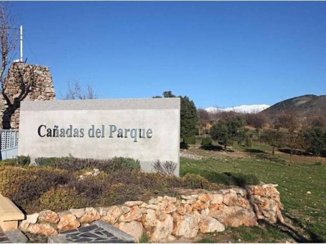 Terreno en venta en Comarca de la Vega de Granada, Andalucía