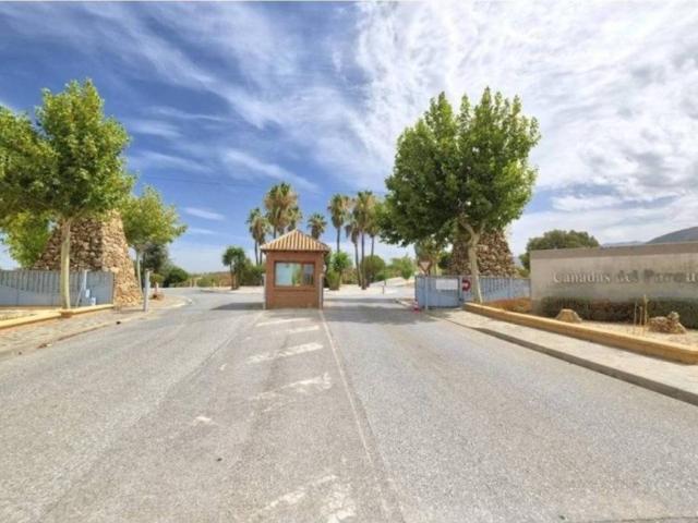 Terreno en venta en Comarca de la Vega de Granada, Andalucía