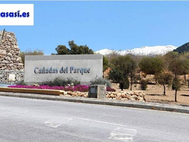 Terreno en venta en Comarca de la Vega de Granada, Andalucía