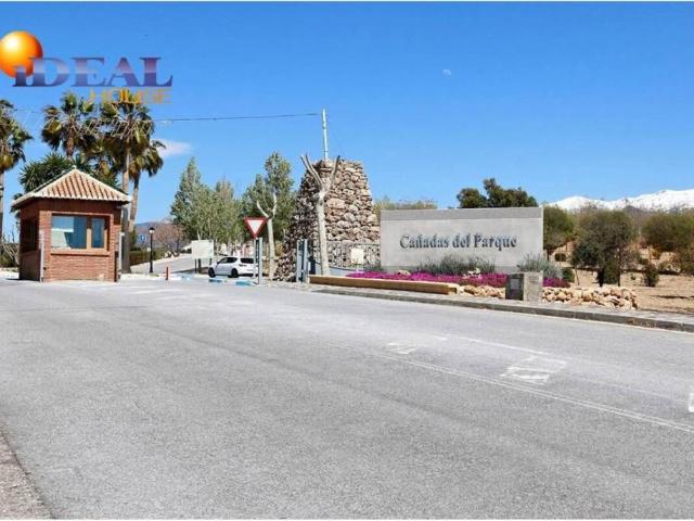 Terreno en venta en Comarca de la Vega de Granada, Andalucía