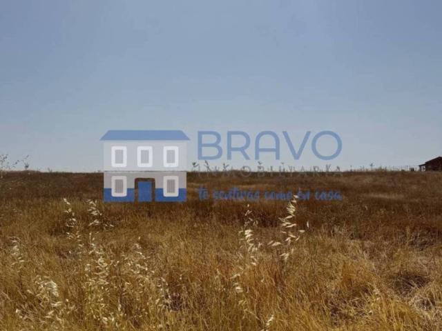 Terreno en venta en Don Benito, Extremadura