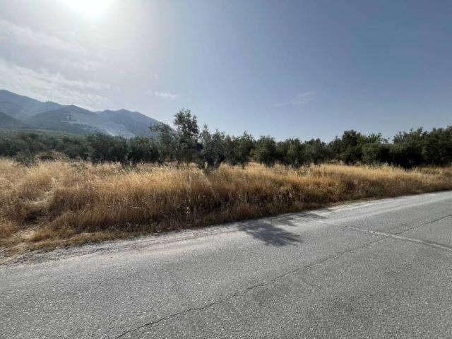 Terreno en venta en Comarca del Valle de Lecrín, Andalucía