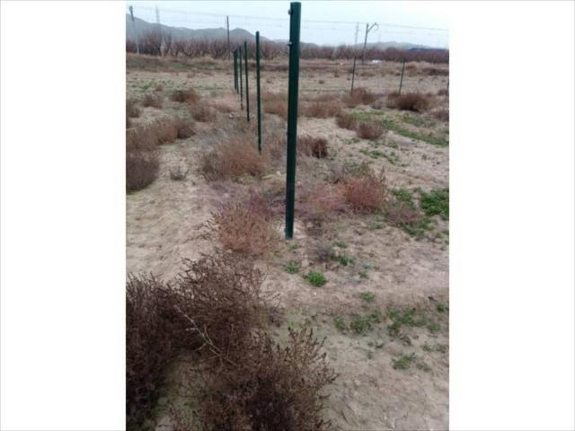 Terreno en venta en Zaragoza, Aragón