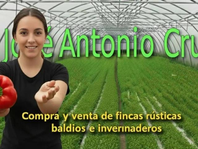 Terreno en venta en El Ejido, Andalucía