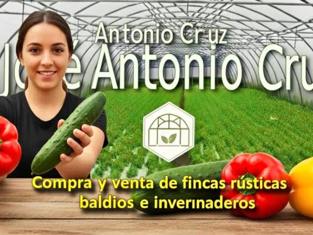 Terreno en venta en Santa María del Águila, El Ejido