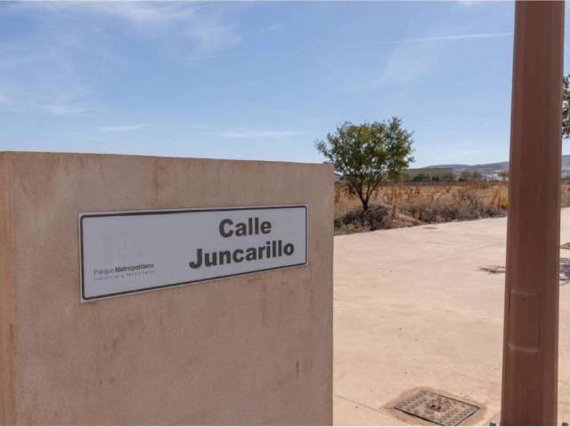 Terreno en venta en Comarca de Alhama, Andalucía