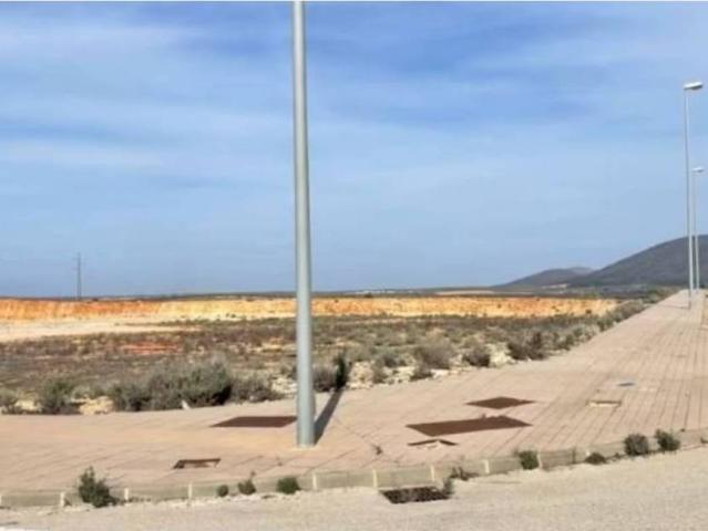 Terreno en venta en Antequera, Andalucía