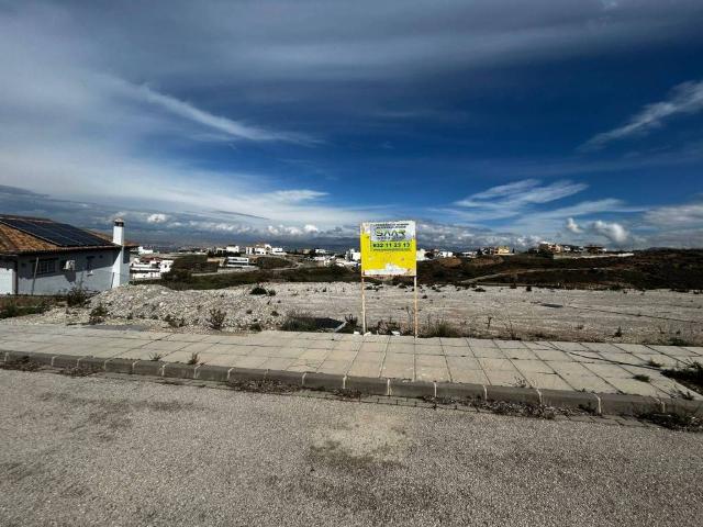 Terreno en venta en Comarca de la Vega de Granada, Andalucía