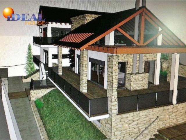 Terreno en venta en Comarca de la Vega de Granada, Andalucía