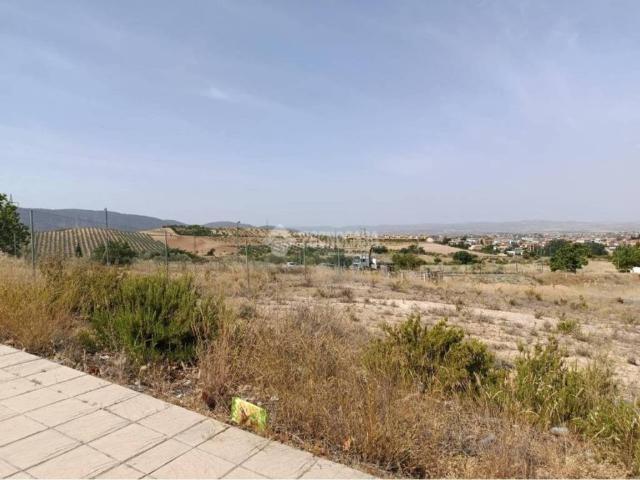Terreno en venta en Comarca de la Vega de Granada, Andalucía
