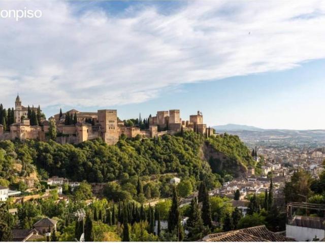 Terreno en venta en Albaicín, Comarca de la Vega de Granada