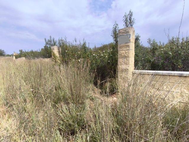 Terreno en venta en Guillena, Andalucía